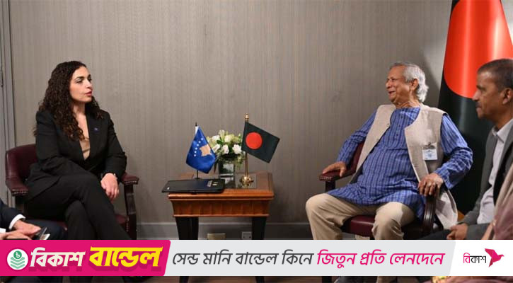 বাংলাদেশ-কসোভো সম্পর্ক জোরদারের আহ্বান